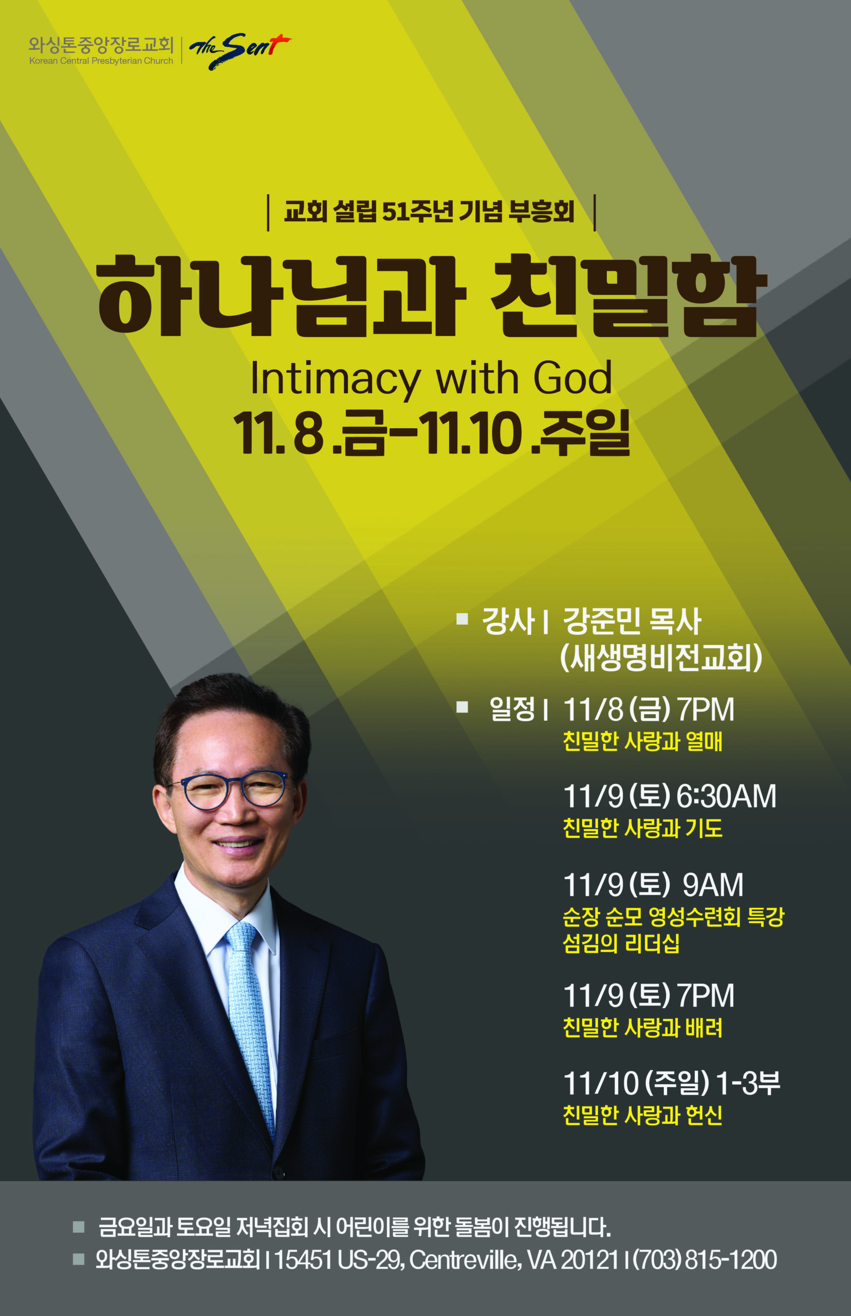 도널드 트럼프의 오벌 사무실 투어는 명백한 이유로 화제가 되고 있다. 🔗:  https://www.buzzfeed.com/mjs538/oval-office-explanation?utm_source\u003dthreads\u0026utm_term\u003d4ldqpfp#4ldqpfp, image size:1656x2560