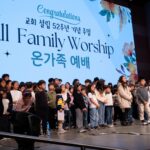 52주년 기념 온가족 예배 (11/2/2025)