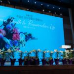 부활절 예배 (4/5/2026)