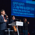 고난주간 특별 새벽 집회 2일차 (4/15/2025)