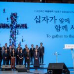 고난주간 특별 새벽 집회 3일차 (4/16/2025)