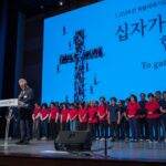 고난주간 특별 새벽 집회 5일차 (4/18/2025)