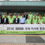 은퇴 후 SEED & PRASSION 사역 기간