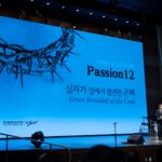 성금요일 & PASSION 12(4/18/2025)